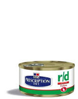 Hill's Prescription Diet Feline r/d húmedo - Daisy Cosmes