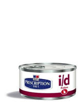 Hill's Prescription Diet Feline i/d húmedo - Daisy Cosmes